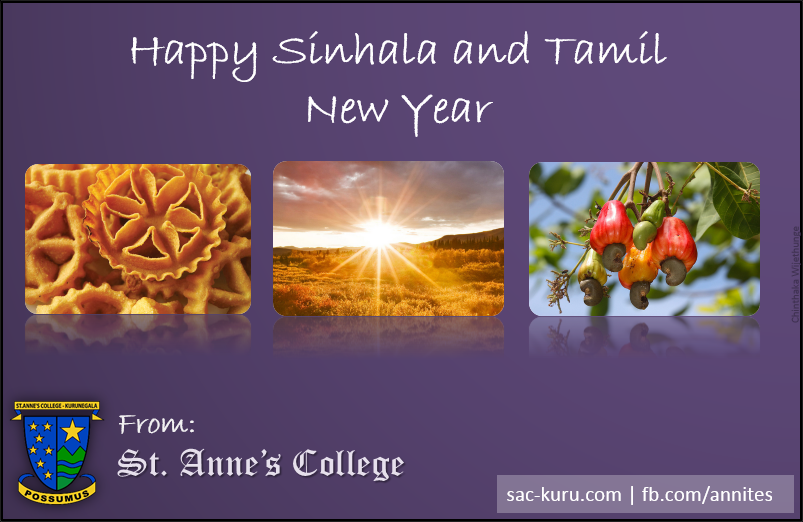 Happy Sinhala and Tamil New Year